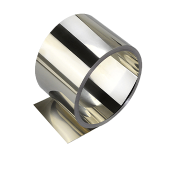 Purus Nickel